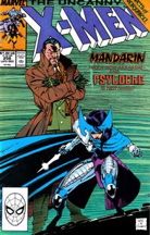 Click to see current eBay listings for this issue! #3 Most Ordered Issue