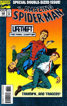 #3 Most Ordered Issue