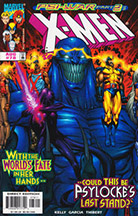 #2 Most Ordered Issue