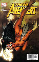 #2 Most Ordered Issue