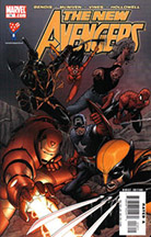 #2 Most Ordered Issue