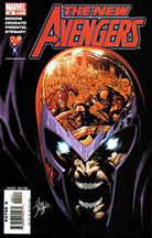 #5 Most Ordered Issue