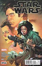 #2 Most Ordered Issue
