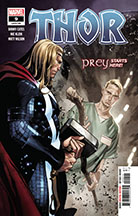 #2 Most Ordered Issue