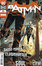#5 Most Ordered Issue