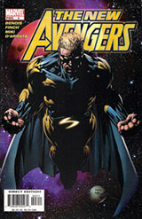 #1 Most Ordered Issue